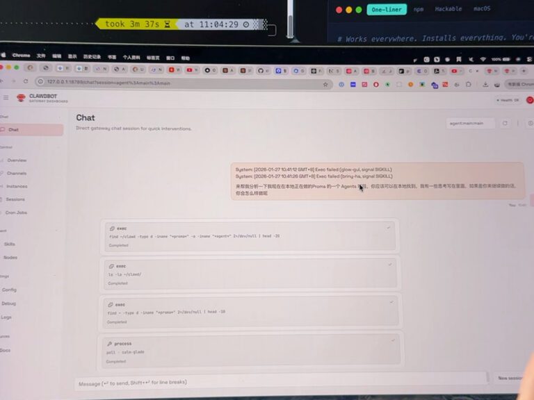 簡單講講 Clawbot:安裝完確實祛魅了,但這裡還是有很多有意思的部分